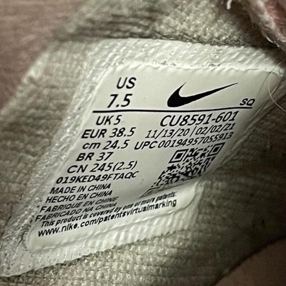 Nike Air Force 1 Shadow Arctic Punch - Picture 8 of 8